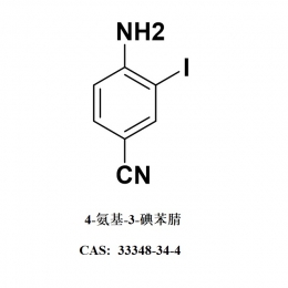4-氨基-3-碘苯腈 33348-34-4