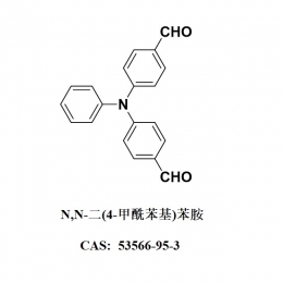 N,N-二(4-甲酰苯基)苯胺 53566-95-3