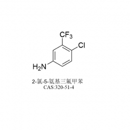 2-氯-5-氨基三氟甲苯  CAS:320-51-4