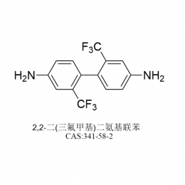 2,2-二(三氟甲基)二氨基联苯   CAS:341-58-2