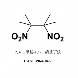 2,3-二甲基-2,3-二硝基丁烷 3964-18-9