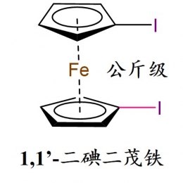 二碘二茂铁 12145-93-6