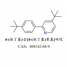 4-(叔丁基)-2-[4-(叔丁基)苯基]吡啶 808142-68-9