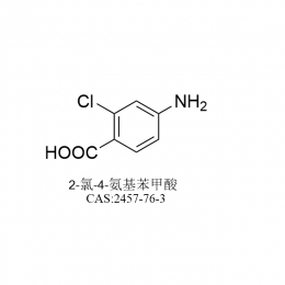 2-氯-4-氨基苯甲酸   CAS:2457-76-3